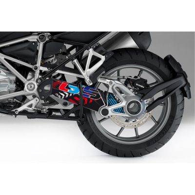 Samolepka "GS" na kardan pro R1250GS/A, R1200GS/A LC 2013-2018, barevná