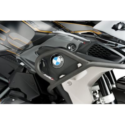 Spodní postranní deflektory Puig pro BMW R1250GS, R1200GS LC 2013-2018, čiré