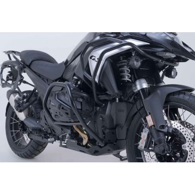 Horní padací rámy SW-Motech pro BMW R1300GS 2023+, černé