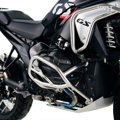 Stainless steel lower crash bars Unit Garage for BMW R1300GS 2023+
