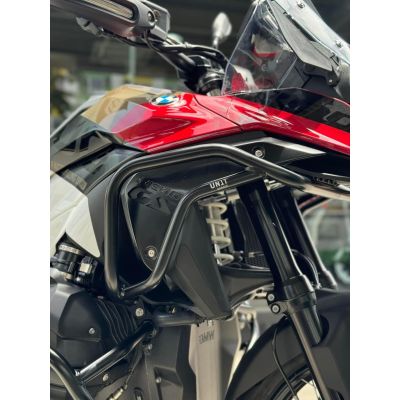 Upper crash bars Unit Garage for BMW R1300GS 2023+, black