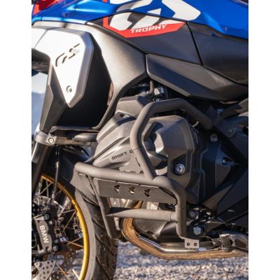 Spodní padací rámy Outback Motortek pro BMW R1300GS 2023+, černé