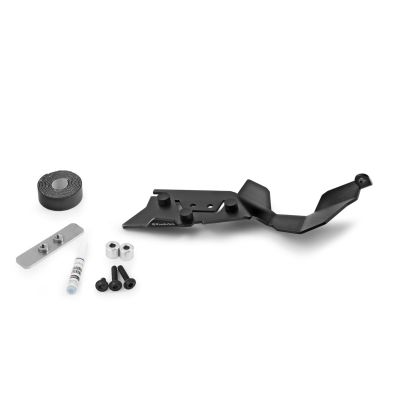 Wunderlich cardan cover for R1300GS/A 2023+