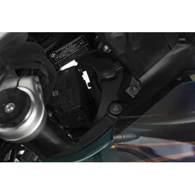 Kryt Wunderlich do kokpitu s 12V zásuvkou pro R1300GS 2023+