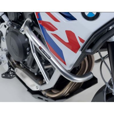 SW-Motech stainless steel lower crash bars for BMW F900GS 24+, F850GS 18-23, F800GS 24+, F750GS 18-23