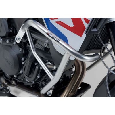 SW-Motech stainless steel lower crash bars for BMW F900GS 24+, F850GS 18-23, F800GS 24+, F750GS 18-23