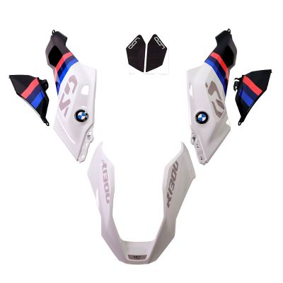 Unit Garage conversion kit for R1300GS 2023+, Motorsport