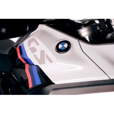 Unit Garage conversion kit for R1300GS 2023+, Motorsport