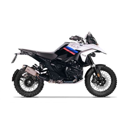 Unit Garage conversion kit for R1300GS 2023+, Motorsport