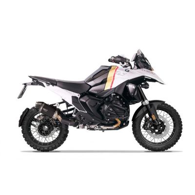 Přestavbový kit Unit Garage pro R1300GS 2023+, Wawe