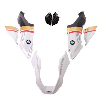 Přestavbový kit Unit Garage pro R1300GS 2023+, Wawe