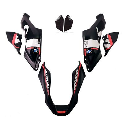 Přestavbový kit Unit Garage pro R1300GS 2023+, Black out