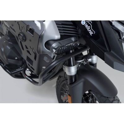 SW-Motech upper crash bars for BMW R1300GS Adventure 2024+, black