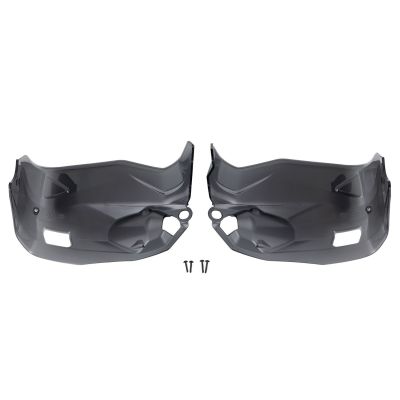 Wunderlich blasters extension for BMW R1300GS/A 2023+, slightly smoked